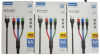 Cable